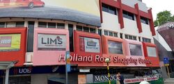 Holland Road Shopping Centre (D10), Retail #451244171